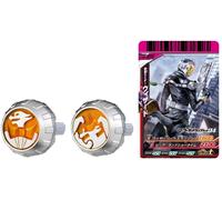 Kamen Rider Wizard Dx Wizard Ring Set 04 [Import Japonais]