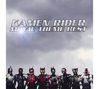 Kamen Rider Wizard Eiga Shudai [Import allemand]