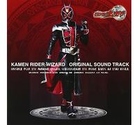 Kamen Rider Wizard [Import allemand]