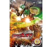 Kamen Rider Wizard Vol.2 [Import allemand]