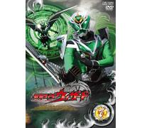 Kamen Rider Wizard Volume7 [Import allemand]