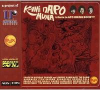 KAMI NA PO MUNA TRIBUTE / VARIOUS - Kami Na Po Muna Tribute/Various