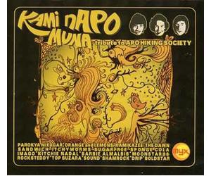 KAMI NA PO MUNA / VARIOUS - Kami Na Po Muna/Various