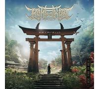 KAMI NO IKARI - SEE YOU IN HELL (JIGOKU DE AIMASHOU) (LTD.DIGI) CD NEUF