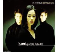 Kami & Purple Schulz - Ich Will Raus (Sehnsucht) '99 [Import]