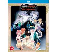 KamiKatsu - Working For God In A Godless World Saison Complète Blu-ray