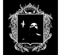 Kamikaze – Universal Music Group