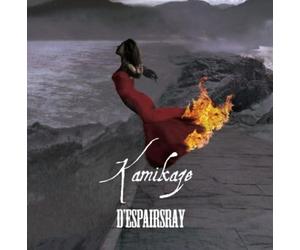 Kamikaze