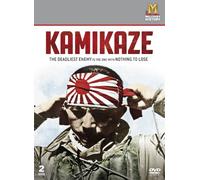 Kamikaze Deadliest Enemy is The One with Nothing to Lose [DVD] [Import]