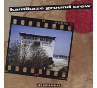 Kamikaze Ground Crew – Madame Marie's Temple of Knowledge – ECM
