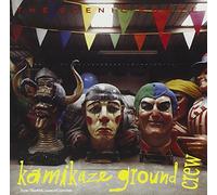 Kamikaze Ground Crew : The Scenic Route