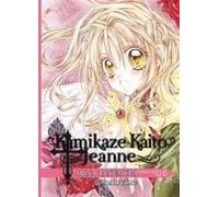 Kamikaze Kaito Jeanne Kanzenban 6