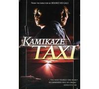 Kamikaze Taxi [Import USA Zone 1]