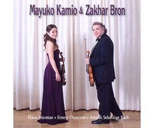 Kamio,Mayuko - Mayuko Kamio & Zakhar Bron