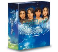 Kamio Yoko-Meteor Rain Box (2 DVD) [Edizione: Giappone] [Import]