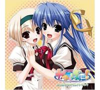 Kamipani! - Kami Pani (Original Game Soundtrack) [Import]