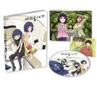 Kamisama Dolls 3 [Import allemand]