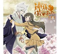 Kamisama Hajimemashita 2 [Import allemand]