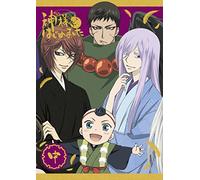 Kamisama Hajimemashita Chuukan [Import allemand]
