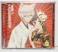 Kamisama Hajimemashita [Limite [Import allemand]