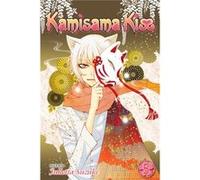Kamisama Kiss Gn Vol 05 (Paperback) Julietta Suzuki, (Auteur)
