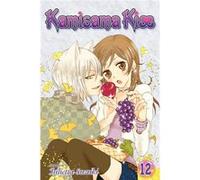 Suzuki, Julietta - KAMISAMA KISS GN VOL 12