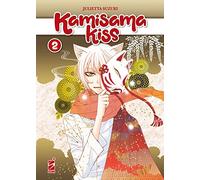 Kamisama kiss. New edition (Vol. 2)