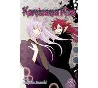 Kamisama Kiss Vol 22 Julietta Suzuki, (Auteur)