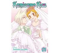Kamisama Kiss Vol 25 Julietta Suzuki, (Auteur)