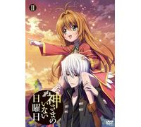 Kamisama No Inai Nichiyoubi 2 [Import allemand]