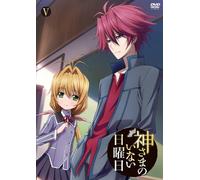 Kamisama No Inai Nichiyoubi 5 [Import allemand]