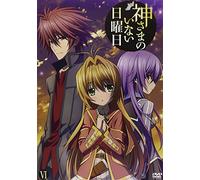 Kamisama No Inai Nichiyoubi 6 [Import allemand]