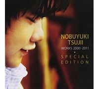 Kamisama No Karute-Tsujii Nobu [Import Allemand]
