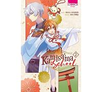 Kamisama School T02