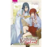 Kamisama School T05 - Natsu Hyuuga - Ki-oon - broché - Manga