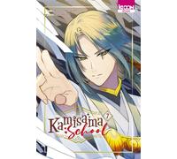 Kamisama School T07 - Natsu Hyuuga - Ki-oon - broché - Manga