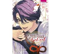 Kamisama School T09 (9)