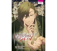 Kamisama School T10 (10)