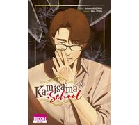 Kamisama School T12 - Natsu Hyuga - Ki-oon - broché - Manga