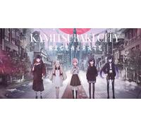 Kamitsubaki City Regenerate (Nintendo Switch Account)