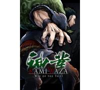Kamiwaza: Way of the Thief (PC) Steam Key GLOBAL