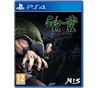 Kamiwaza: Way Of The Thief - Ps4