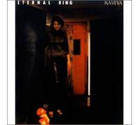 Kamiya - Eternal Ring