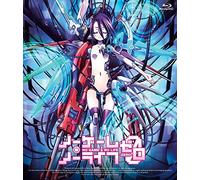 Kamiya YU-Eiga Game No Life Zero [Edizione: Giappone] [Blu-Ray] [Import]