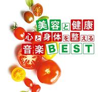 KAMIYAMA JUNICHI - Biyou To Kenkou Kokoro To Karatotonoeru Ongaku Best