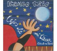 Kamlo Trio - Kamlo Trio-Lejos de Mi Tierr [Import]