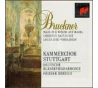 Bruckner, A. – Messe 2 / Motet (4) – CD – Sony