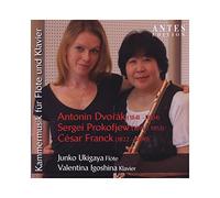 Kammermusik für Flöte und Klavier [Import]