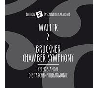 Mahler X Bruckner Chamber Symphony – Sony Music