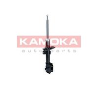 KAMOKA 2000493 Amortisseur pour SUZUKI